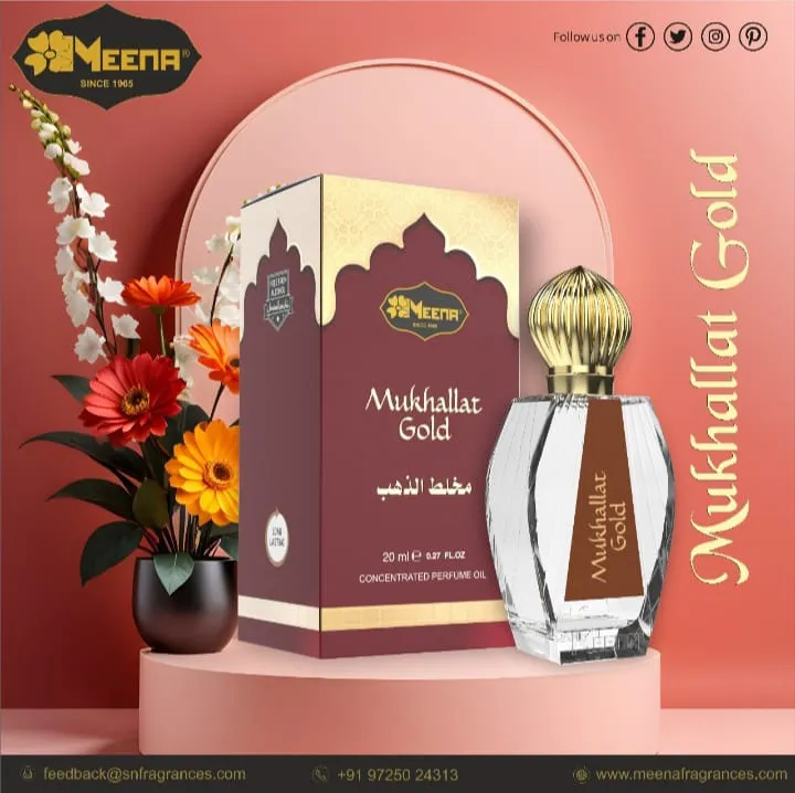 Mukhallat Gold — 20 ml Concentrated Perfume Oil