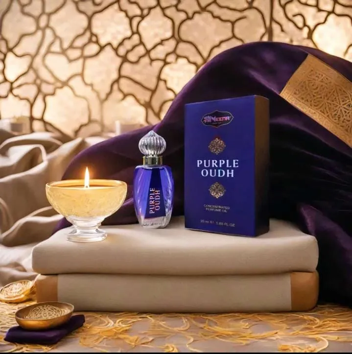 Purple Oudh — 20 ml Concentrated Perfume Oil